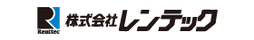 4：株式会社レンテック